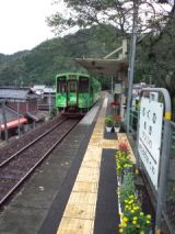 35184.jpg