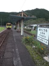 35187.jpg