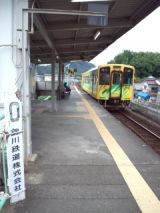 35201.jpg