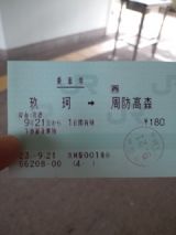 35207-4.jpg