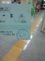 35219-1.jpg