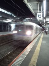 35219.jpg