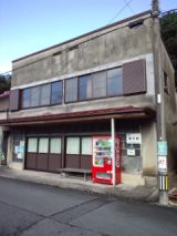 35237-6.jpg