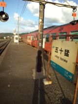35257.jpg