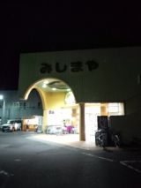 35269-8.jpg