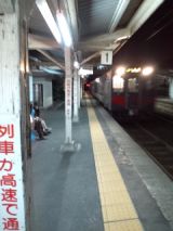35270.jpg