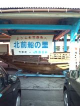 35279-7.jpg