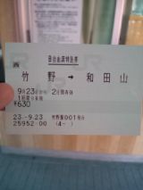 35280-2.jpg