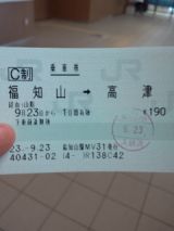 35282-2.jpg