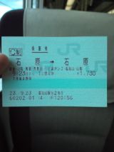 35287-2.jpg