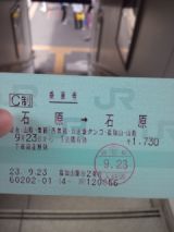 35288-1.jpg