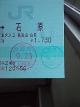 35296.jpg