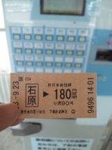 35299-1.jpg