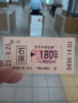 35300.jpg