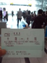 35305-2.jpg