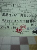 35319-1.jpg