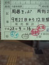 35335-1.jpg