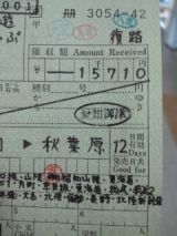 35337-1.jpg