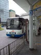 35345.jpg
