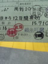35349-1.jpg