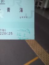 35397.jpg