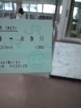 35398-8.jpg