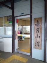 35412-3.jpg