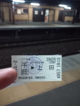 35418-1.jpg