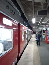 35419.jpg