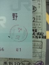 35420-2.jpg
