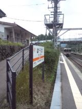 35450.jpg