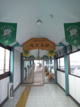 35466-6.jpg