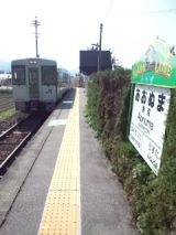 35480-4.jpg