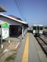 35482.jpg