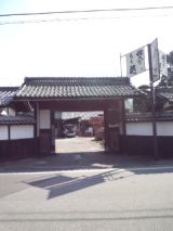 35483-2.jpg