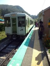 35492-5.jpg