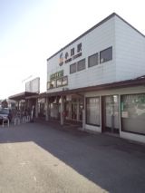 35493-1.jpg