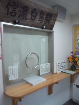35512-1.jpg