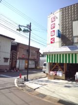 35532-2.jpg