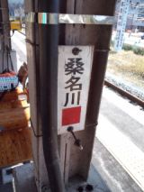35533-4.jpg