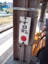 35533-5.jpg