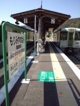 35533-6.jpg