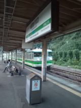 35550.jpg