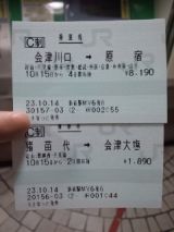 35560.jpg