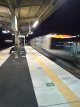 35632.jpg
