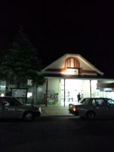 35633-6.jpg