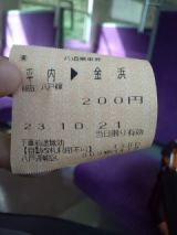 35676-1.jpg