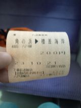 35688-7.jpg