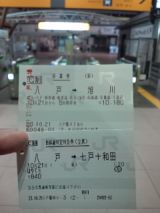 35704.jpg