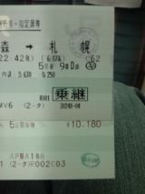 35708.jpg